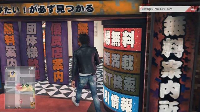Judgment – Chapter 7 Side Case : Captain Cop - Walkthrough Part 32
