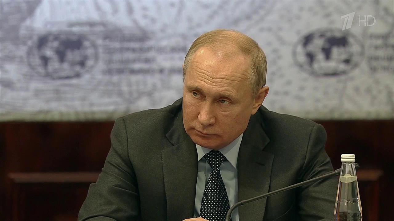 Планы РГО обсудили на заседании попечительского совета с участием Владимира Путина