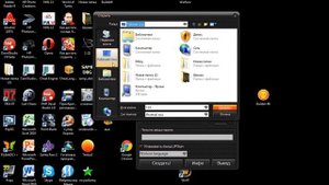 Winlocker Builder#6