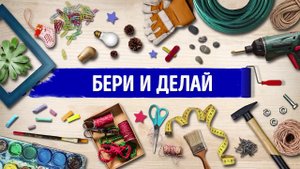 Электрики вам это не покажут! Как можно легко закрепить провода без специального крепежа .