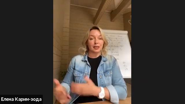 Как за 3 месяца выйти на 50.000₽ в Гринвей? смотреть онлайн