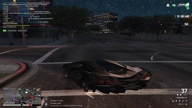 Написал в депку про снос респы и сразу же тепнул админ смотреть онлайн