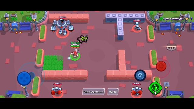 как делать 2,3,4 прышка гайд. #подпишись #бравлстарс #лайк #диномайк #го100лайков #бравл #прыжки смотреть онлайн