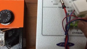 Поддержание температуры в системе отопления при помощи ТЭН и пульта управления
