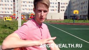 Как избавиться от прыщей на руках