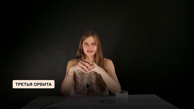 Как перестать все контролировать: как мы принимаем решения с точки зрения работы мозга часть 1