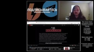 Убермаргинал о том является ли народ источником власти