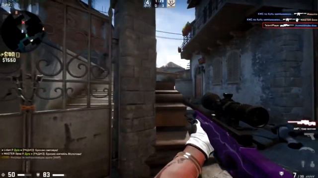 Твоя мама говорит парень твой бандит мувик кс го CS Go смотреть онлайн