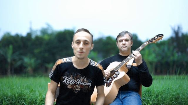 Я построю дом (Олесь из Любоистока) кавер смотреть онлайн