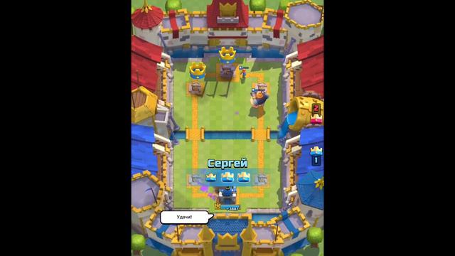 Бревно! Самая лучшая колода! смотреть онлайн