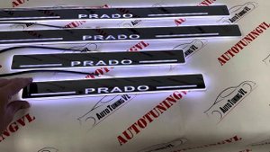 Накладки на пороги с подсветкой на PRADO 120