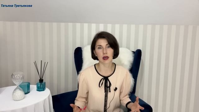 ?КОЗЕРОГ♑Гороскоп на ИЮЛЬ 2023. Очень важный месяц для вас. Прогноз от Татьяны Третьяковой