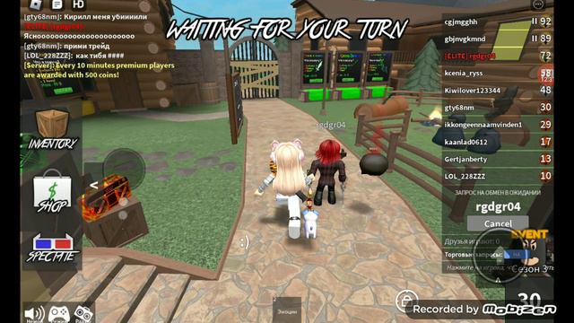 играю с друзьями в mm 2 🔪 (смотреть до конца 😉🍉🥰) #роблокс #Roblox #mm2 смотреть онлайн