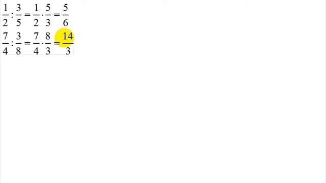 задания на работу с алгебраическими дробями | 14 - 16 смотреть онлайн