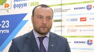 «Свеза» приняла участие в экономическом форуме в Костроме
