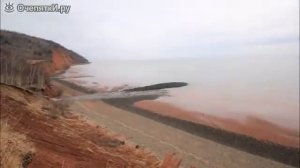 Очень сильный отлив