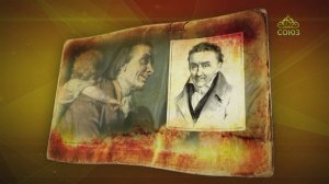 Простые истории. Иоганн Генрих Песталоцци
