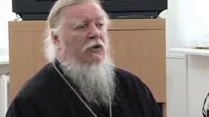 Ответы на вопросы прихожан 3. Протоиерей Дмитрий Смирнов