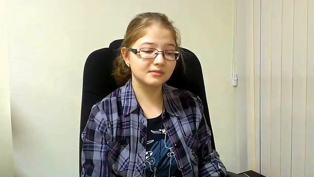 Отзывы о Евразийском центре скорочтения и русского языка смотреть онлайн