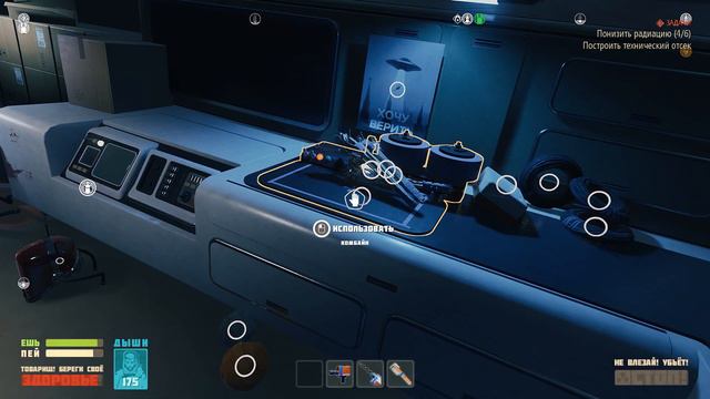 Breathedge Фотография КОСМИЧЕСКОГО АВТОМОБИЛЯ ИЛОНА МАСКА ! Скрафтил бесконечны ЛОМ ! #20 смотреть онлайн