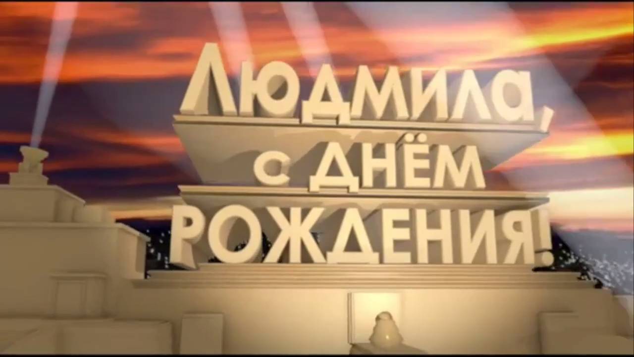 С днем рождения, девочка моя.  Слова и музыка. Исполнитель -   Алексей Брянцев..