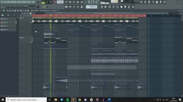 КАК НАПИСАТЬ ТРЕК В СТИЛЕ DEEP HOUSE (FREE FLP)
