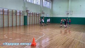 Эстафеты с элементами баскетбола.