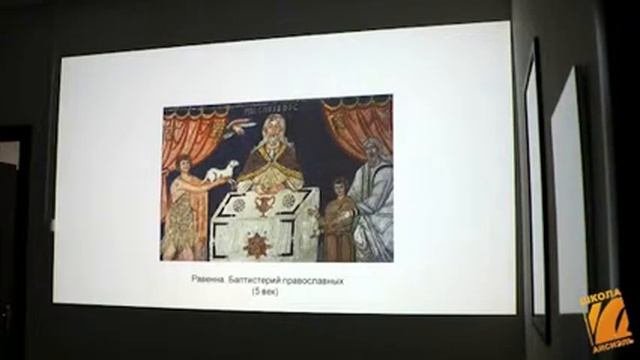 Феномен Византии