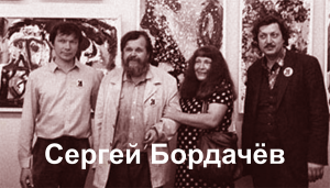 Бульдозерная выставка 1974.mp4