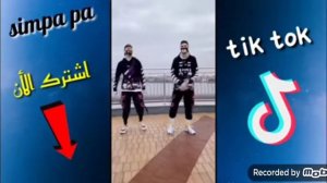 симпа палубила песня