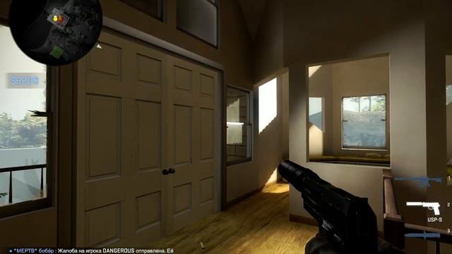 когда родителей нет дома смотреть онлайн