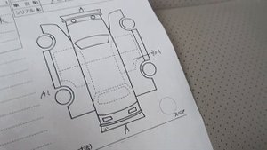 Nissan leaf ZE1 обзор