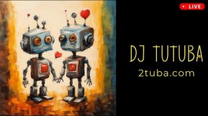 DJ 2023 дабстеп ВЛЮБЛЕННЫЙ РОБОТ