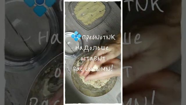 Сырники с бананом и финиками