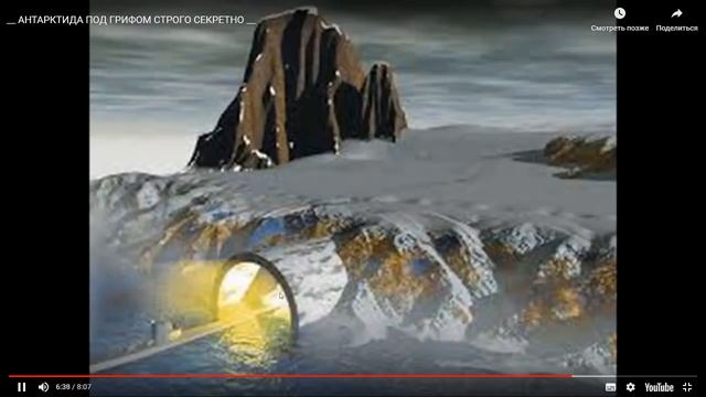 Dawg СМОТРИТ СОН РАЗУМА, ГДЕ МОНГОЛИЯ ? ФУЛЛ СТРИМ (ПУТ АЛИСОН) смотреть онлайн