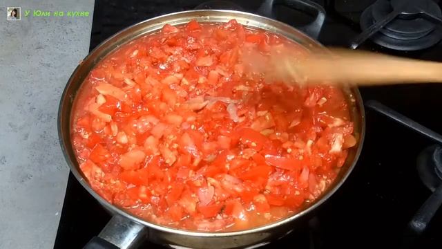 Вкуснятина из обыкновенных ТОМАТОВ!