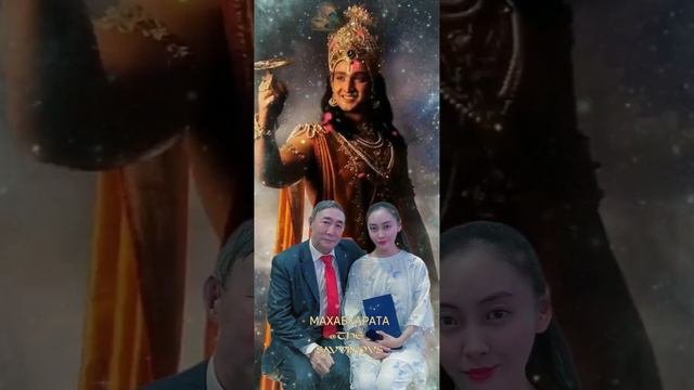 Махабхарата источник вдохновения