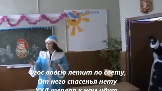 "Старая сказка на новый лад" смотреть онлайн