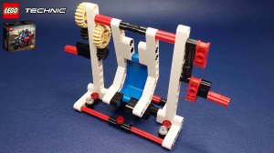 Lego Technic 42116 Swing