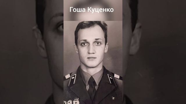 Армейские фото знаменитостей армия молодость знаменитость