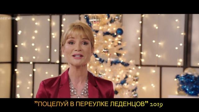 ТОП НОВОГОДНИХ ФИЛЬМОВ 2Ч?|NEW YEAR ❄| ЧТО ПОСМОТРЕТЬ?✨|НОВЫЙ ГОД 2021?| РОЖДЕСТВО| MERRY CHRISTMAS