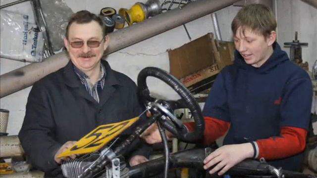 Визитная карточка педагога дополнительного образования Масловского А Ф смотреть онлайн