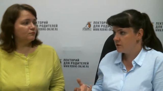 Ребенок коверкает слова? Отвечает логопед-нейропсихолог Наталья Талызина смотреть онлайн