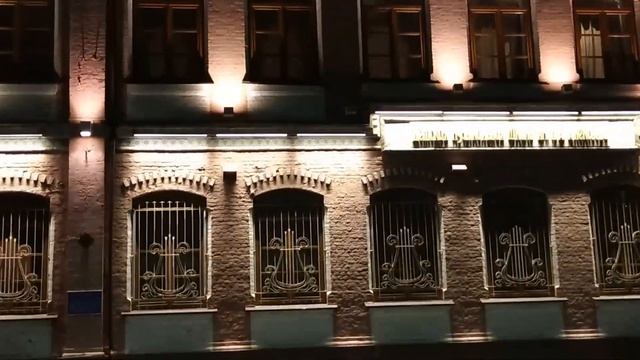 Детская музыкальная школа им Н А Алексеева в Москве смотреть онлайн