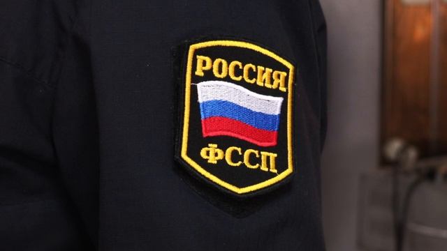 Встреча с пенсионерами. ФССП по городу Тынде и Тындинскому району.