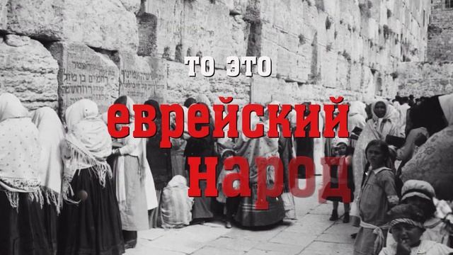 Филипп Тростяницкий_1933 год_Роттердам смотреть онлайн