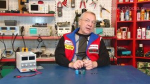 Конденсаторный регулятор напряжения