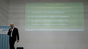 Алексей Капустин