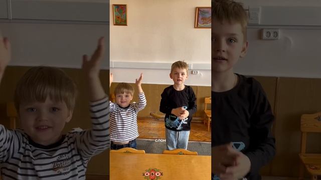 В клубе играем в игры на развитие речи. смотреть онлайн