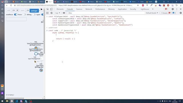 Обзор возможностей Deep смотреть онлайн